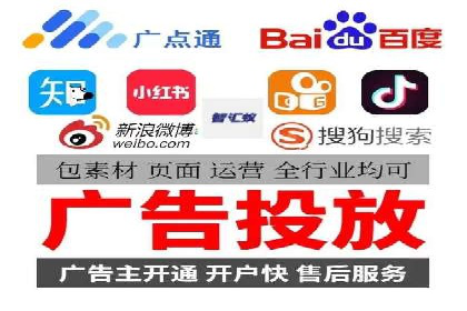 探索信息流平台：成功案例解读