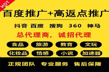 百度信息流广告的A/B测试与效果评估案例