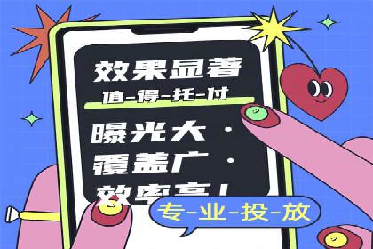 SEM开户策略：从零到一的转化案例