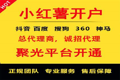 搜索引擎营销（SEM）在中小企业中的实践案例